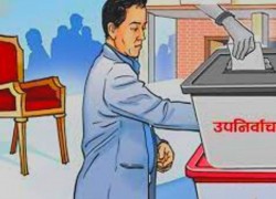 लुम्बिनीमा राष्ट्रिय सभा उपनिर्वाचनको मतदान सुरु, ३ सय जनाले मतदान गर्दै